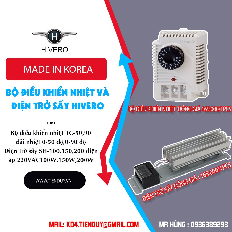 Điện trở sấy Hivero, SH- 100W, Đảm bảo chất lượng.