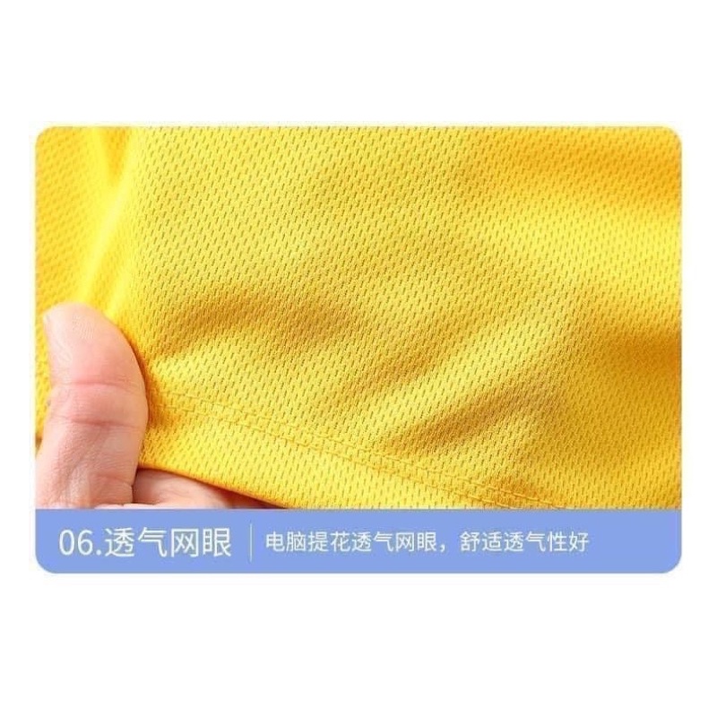 Bộ thể thao cho bé