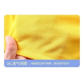 Bộ thể thao cho bé