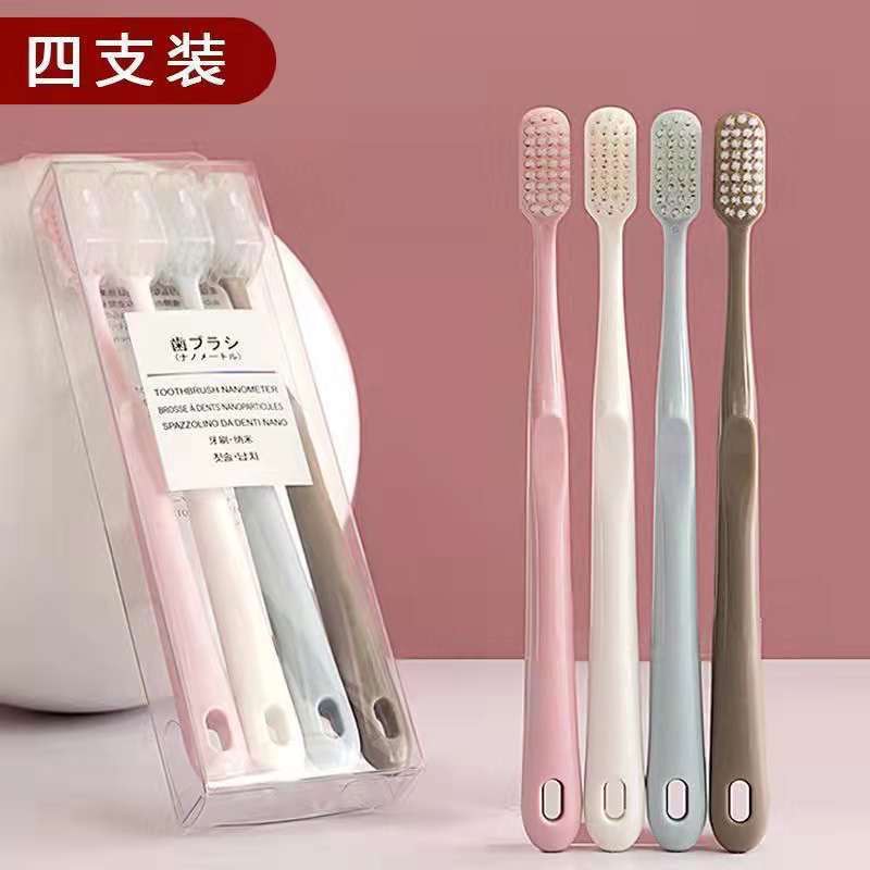 [Hàng mới về] Set 4 bàn chải đánh răng sợi lông mềm an toàn tiện dụng