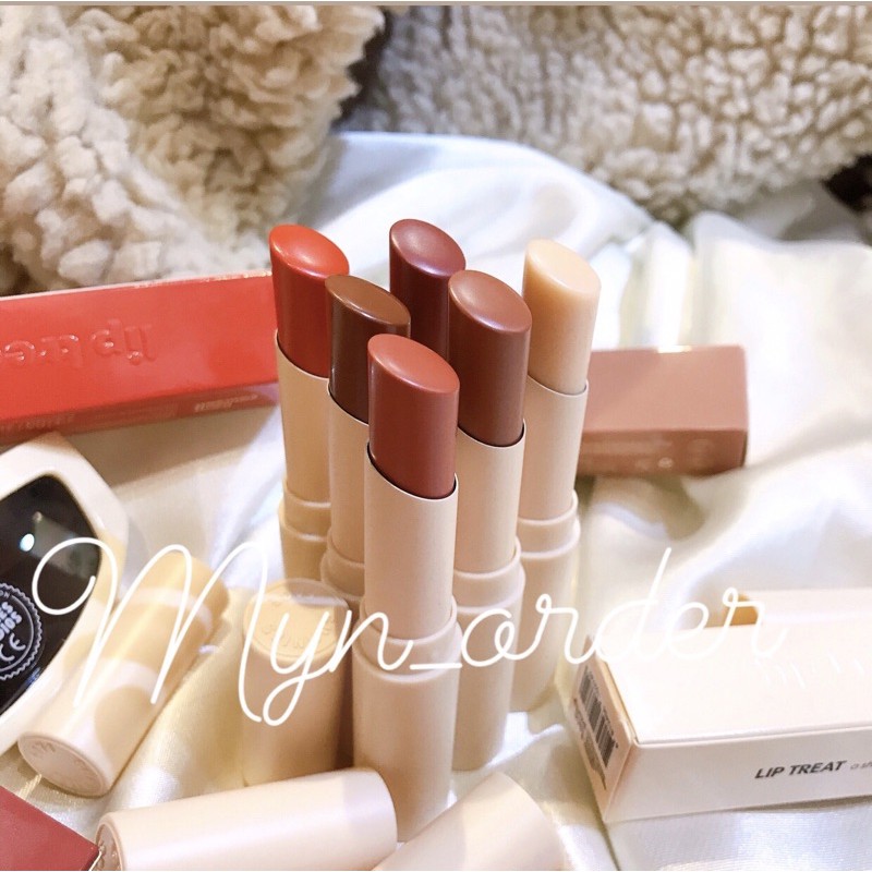 (Có sẵn) SON DƯỠNG LIP TREAT SUNNIES FACE