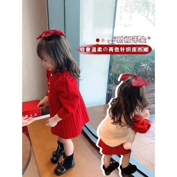 VÁY LEN THU ĐÔNG DIỆN TẾT CHO BÉ GÁI |TAHISHOP|