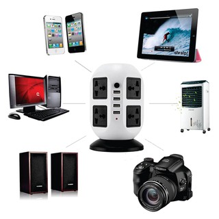 GX89 Ổ Cắm Điện
