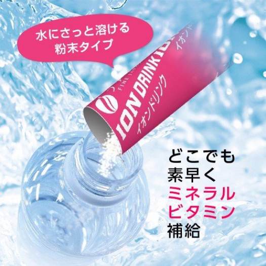 Ion Drink Vitamin Pluss – Bổ sung chất điện giải, vitamin và khoáng chất cho cơ thể hương vải 22 gói