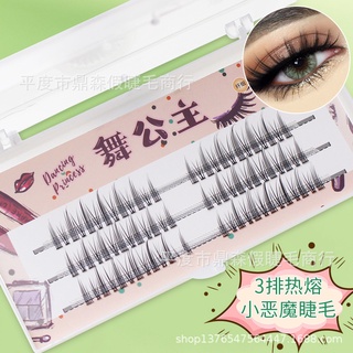 Mi chùm tách sợi Yameibeauty tự nối