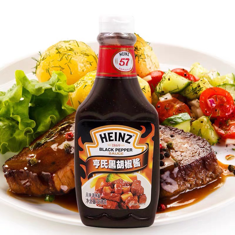 Sốt tiêu đen Heinz 360g