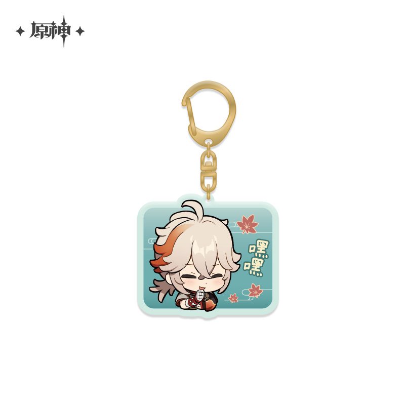 ( Mica trong acrylic ) Móc khóa in hình GENSHIN IMPACT ver CHỮ NHẬT M2 Eula Yanfei Rosaria Kazuha Ayaka anime chibi game
