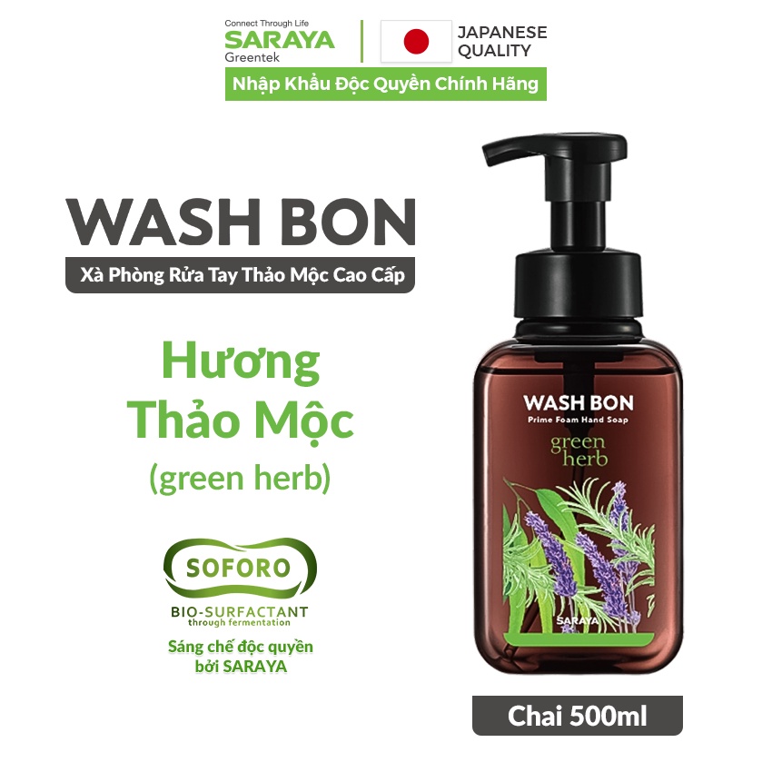 Xà phòng rửa tay thảo mộc tạo bọt Saraya Wash Bon hương thảo mộc, làm sạch và dịu nhẹ với da tay - 500ml