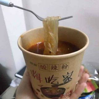 [Giá Sỉ]Combo 1 Thùng (6 hộp) Miến Chua Cay Trùng Khánh
