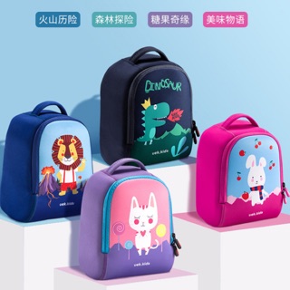 [Mẫu 2018] Balo UEK size S cho bé mầm non 1-3 tuổi kèm móc chìa khóa