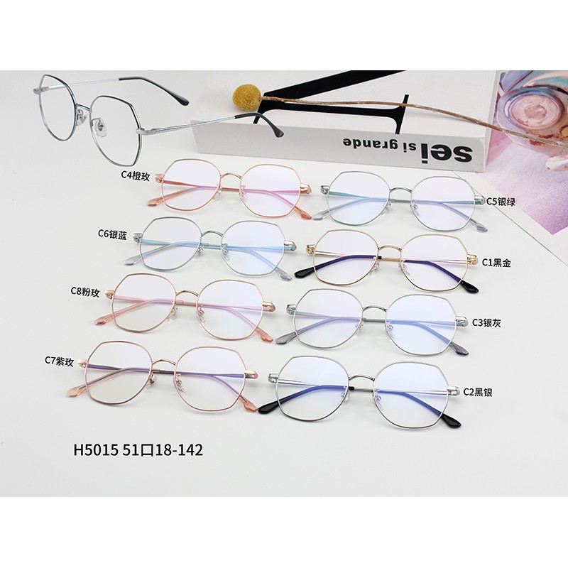 Gọng Kính Thời Trang Hàn Quốc Jz5015 | BigBuy360 - bigbuy360.vn