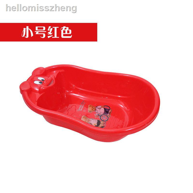 Bồn Tắm Chất Liệu Dày Dặn Dành Cho Bé | BigBuy360 - bigbuy360.vn