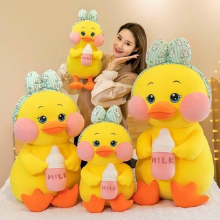 Gấu bông Vịt má hồng ôm bình sữa, vịt ôm bình mẫu thú nhồi bông siêu cute- GIÁ TẠI XƯỞNG