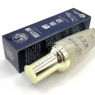 Dầu cá sấu: Crocodile oil