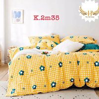 BỘ DRAP COTTON HÀN QUỐC 4 MÓN