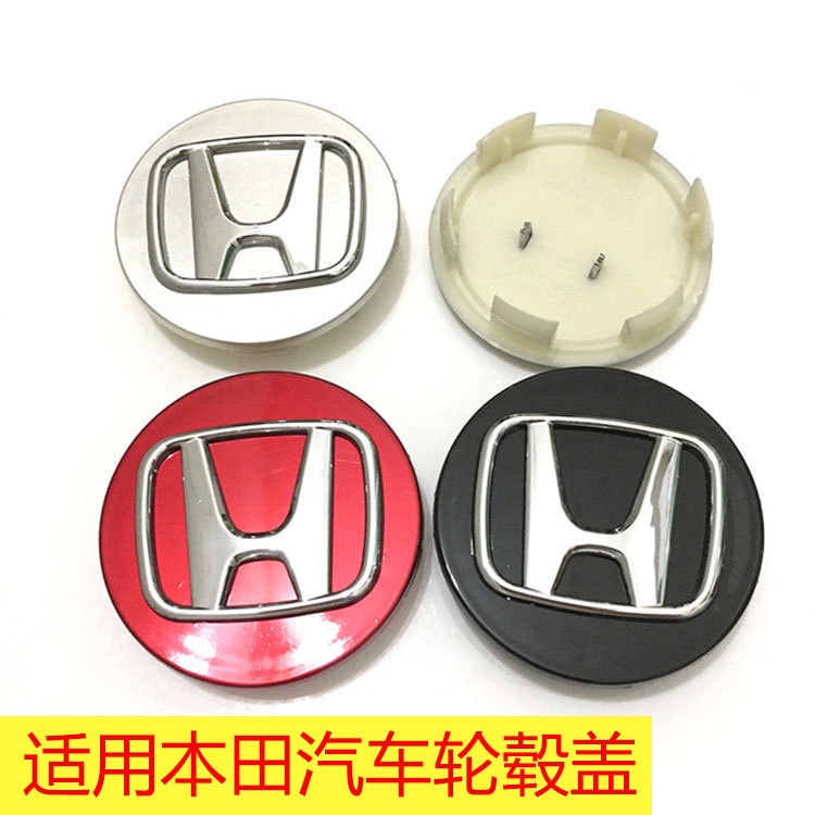 Nắp Logo Bằng Kim Loại Trang Trí Bánh Xe Hơi Honda Accord Fit Civic CRV Odyssey  đệm hơi ô tô  phụ kiện ô tô