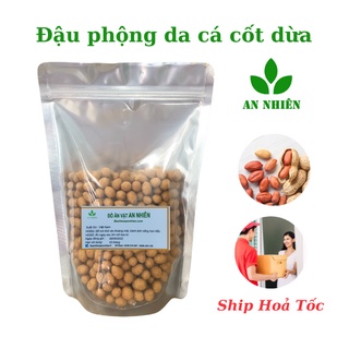 Đậu phộng da cá nước cốt dừa An Nhiên 500g, đồ ăn vặt dinh dưỡng
