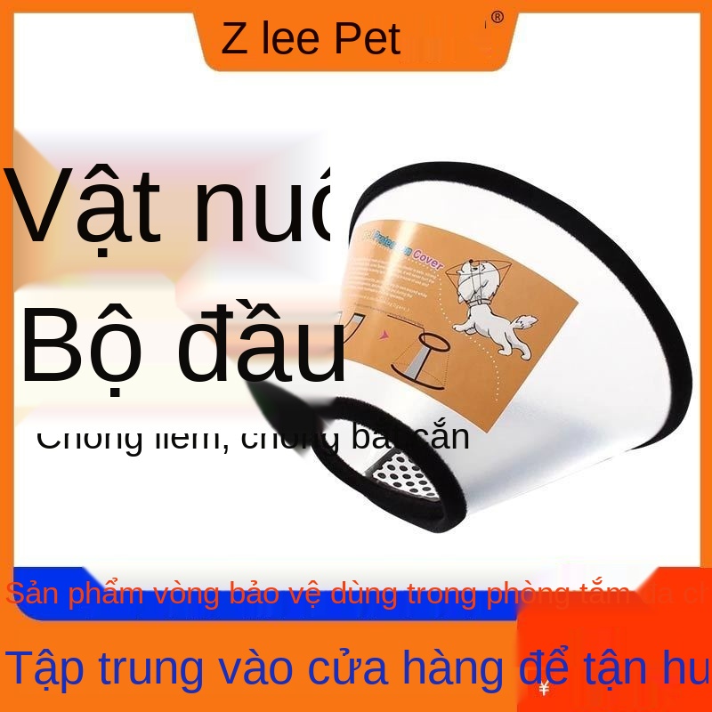 > Vòng cổ hình tròn Elisabeth cho chó mèo chống liếm vết cắn bảo vệ mũ tắm vòng cổ làm đẹp