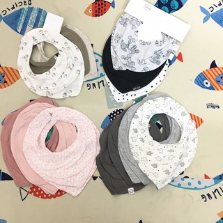 Set 6 yếm hm cho bé