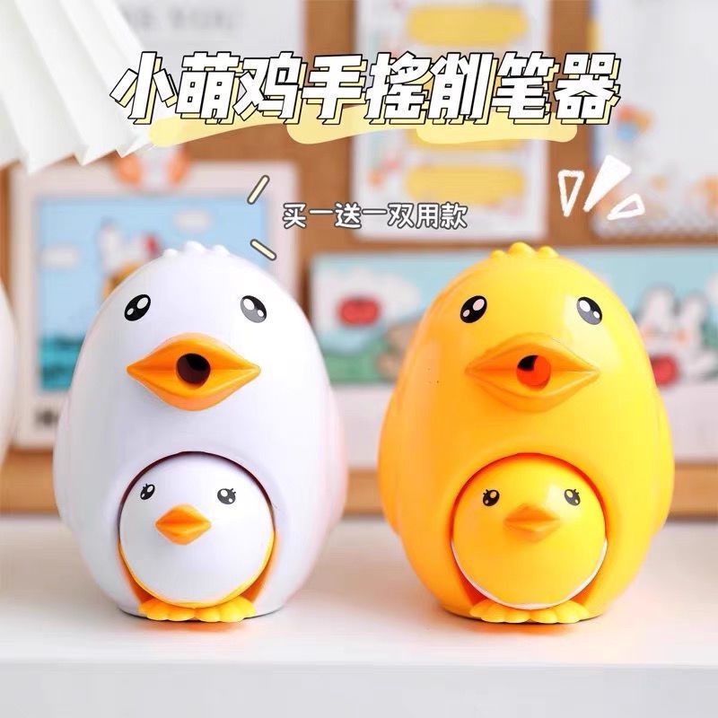 ✨Ins✨Đồ Chuốt Bút Chì Tự Động Siêu Bền Dành Cho Học Sinh Tiểu Học