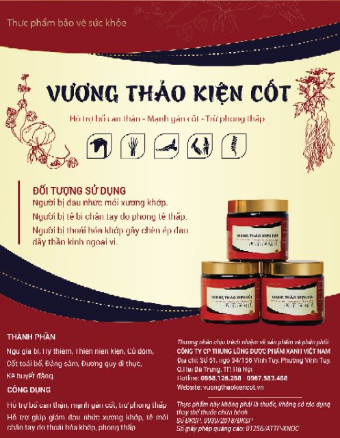 [MUA 1 TẶNG 3] Vương thảo kiện cốt xương khớp chắc khỏe