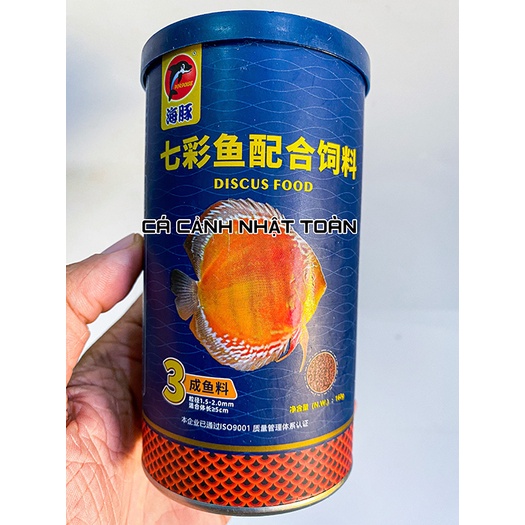 THỨC ĂN CHUYÊN CHO CÁ ĐĨA DISCUS FOOD PORPOISE TAIWAN 160G