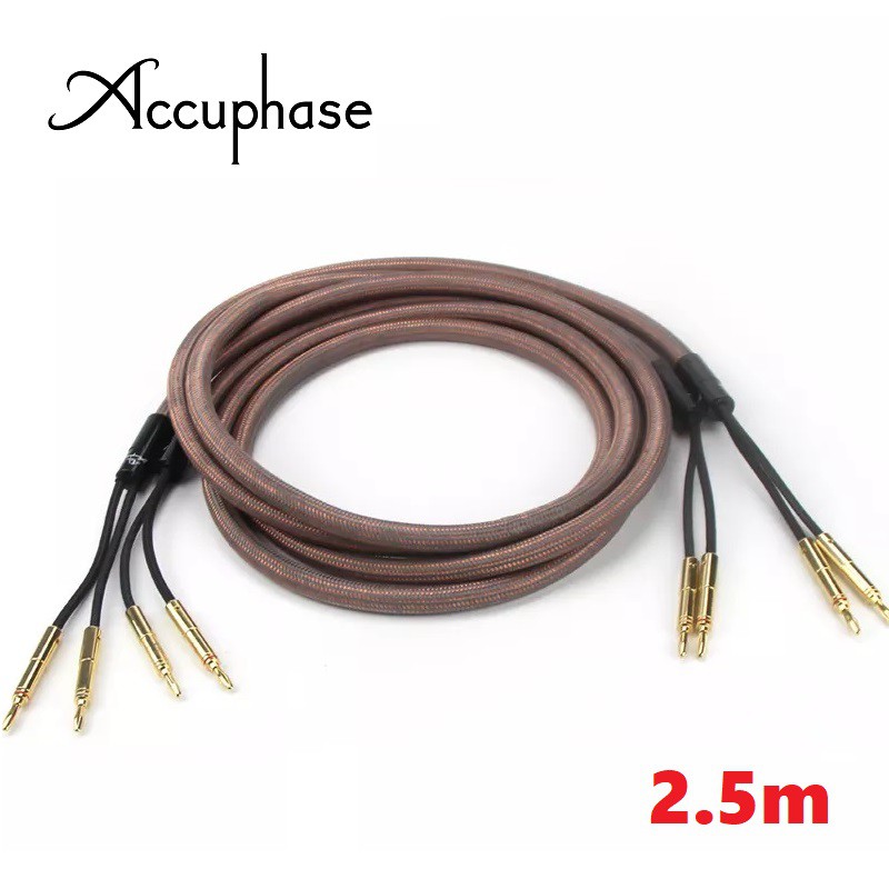 Bộ 2 dây loa Accuphase 40th Anniversary cao cấp dài 2.5m