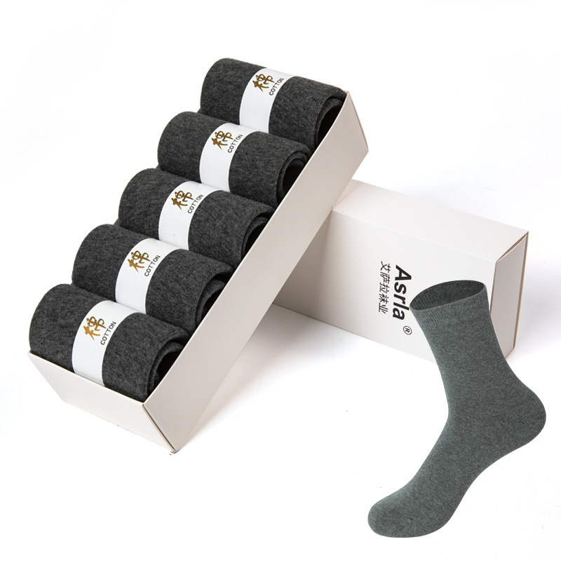 5 Pairs Of Sport Socks Male Breathable Cycling Fashion Women Student Korean Hot Spring And Summer Cotton Socks Solid Color Men Business Casual