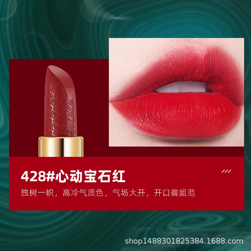 Son Môi Han Yashi Chống Thấm Nước Màu Tự Nhiên Phong Cách Trung Hoa | BigBuy360 - bigbuy360.vn