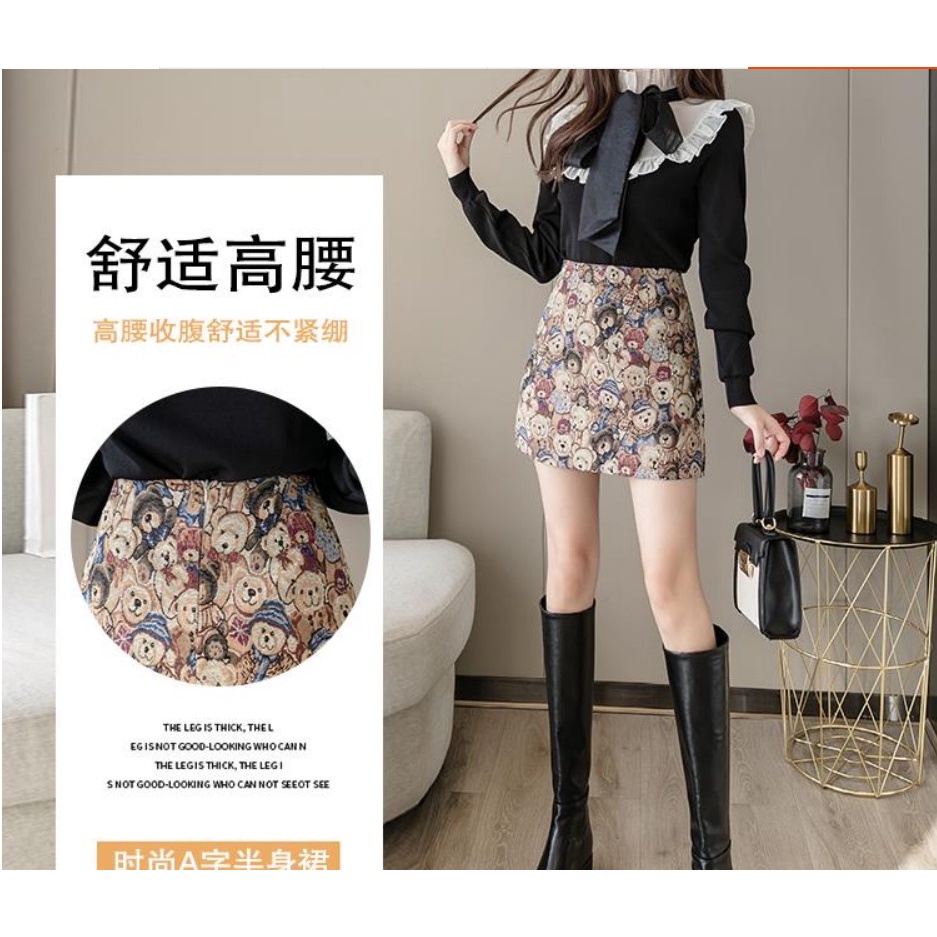 (HÀNG SẴN) Chân Váy A Họa Tiết Ca Tính VH11 - Hàng Quảng Châu Cao Cấp