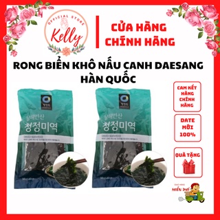 Rong biển khô nấu canh Daesang Hàn Quốc 100gr