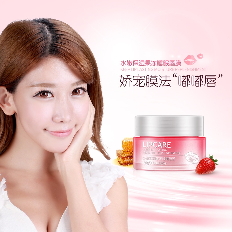Mặt Nạ Môi Collagen Cherry BIOAQUA Giúp Môi Mềm Mại Hồng Hào Cằn Bóng Dưỡng Cấp Ẩm Cho Môi