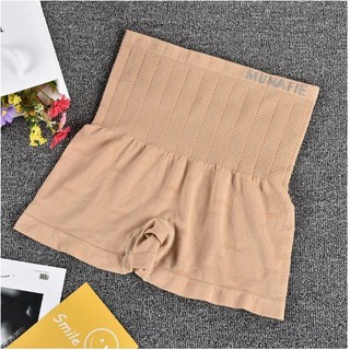 Quần mặc váy Manufie 2 in 1