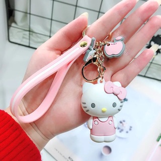 Móc treo chìa khoá cute