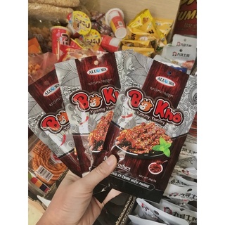 Gói snack hình bò khô yummy