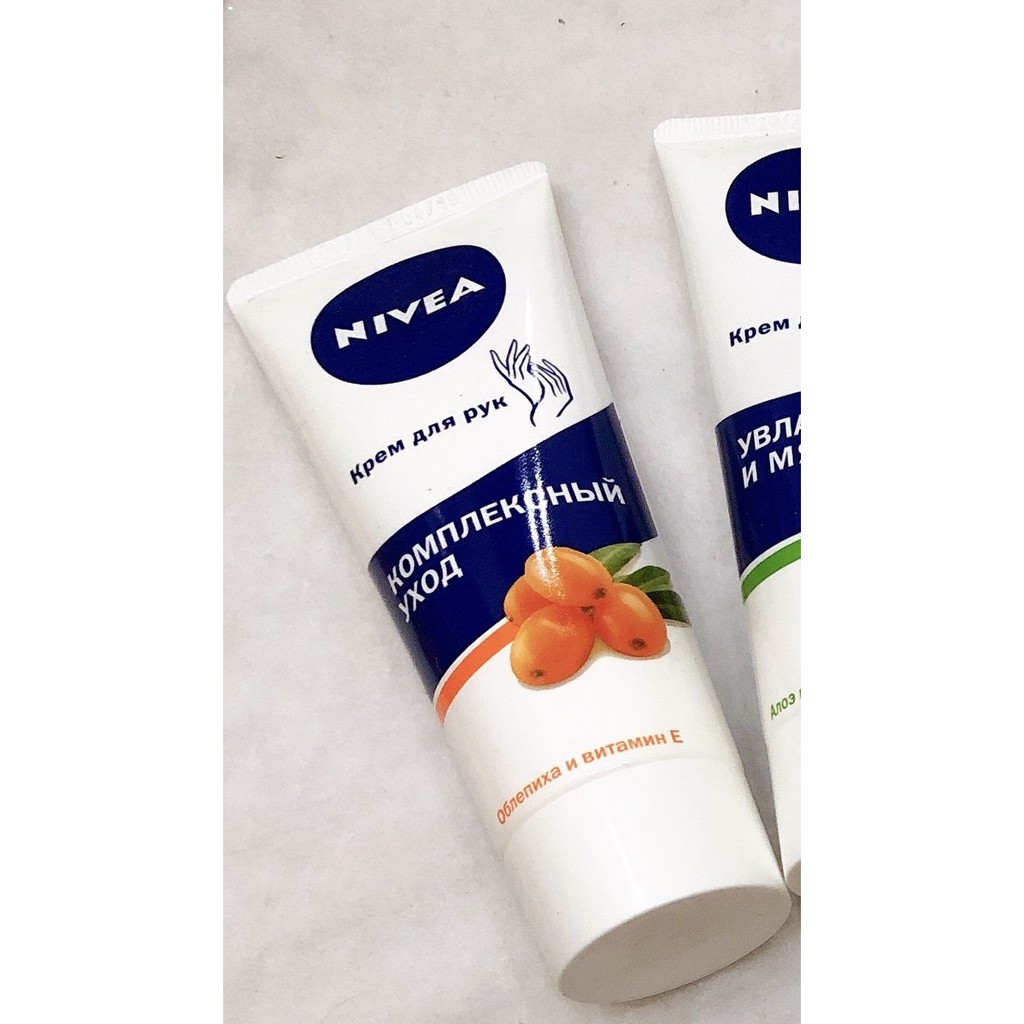 KEM DƯỠNG DA TAY NIVEA - NGA | BigBuy360 - bigbuy360.vn