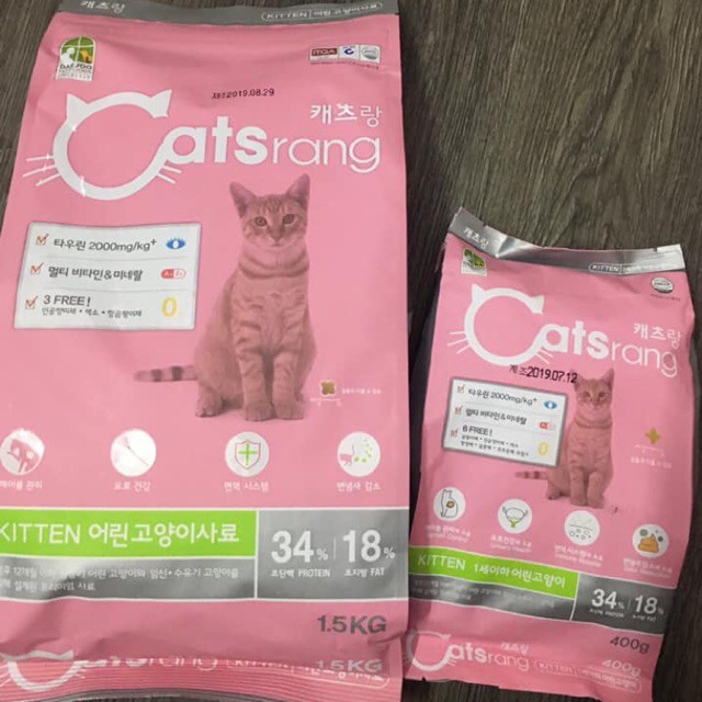 Thức ăn cho mèo con CATSRANG KITTEN 400g - Jpet shop