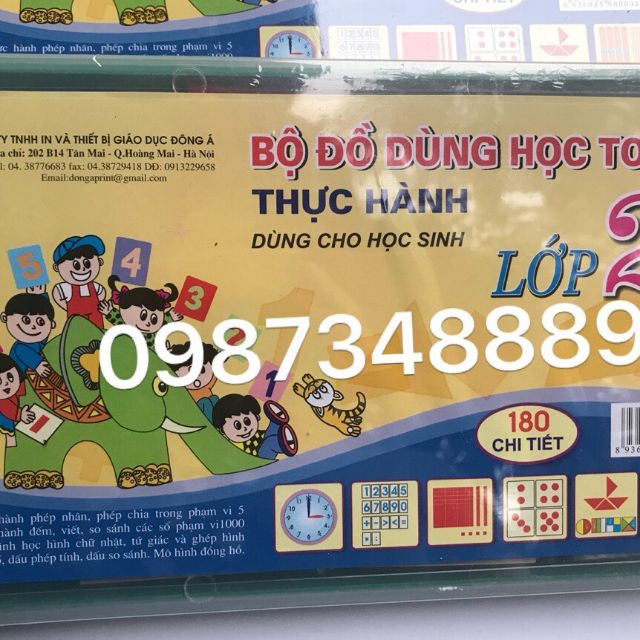 Bộ toán lớp 2 .