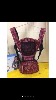 Địu ngồi Aiebao