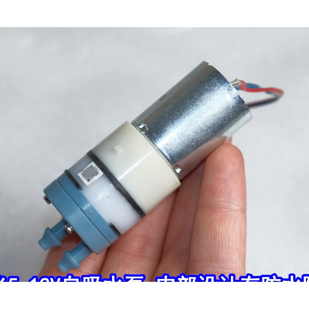 Máy bơm nước mini 5V - 12V áp lực cao lưu lượng 300-700ml/p