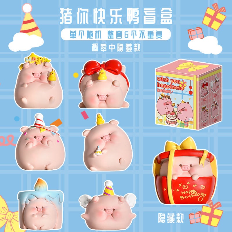 Búp Bê Hình Chú Heo Hoạt Hình Thủ Công Dùng Để Trang Trí