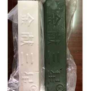 Lơ đánh bóng inox - đồng(lơ trắng)