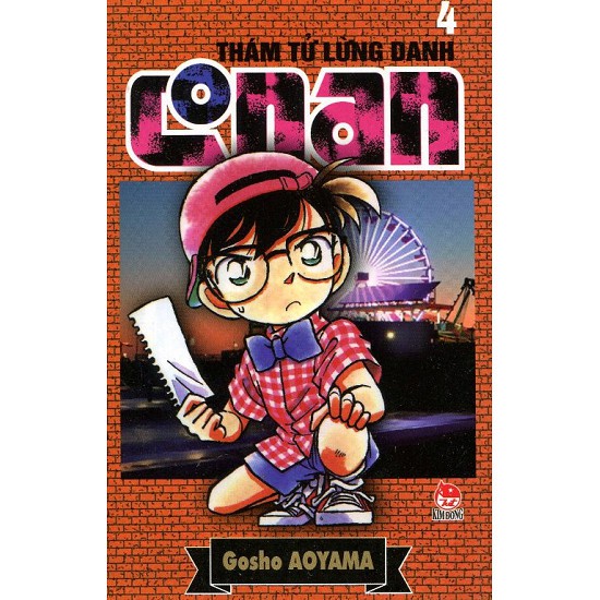 Combo sách Conan tập 1 - 5