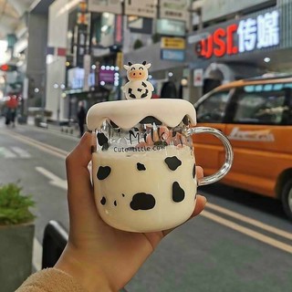Cốc bò sữa thủy tinh kèm nắp siêu kute