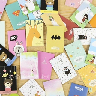 SỔ TAY HÀN QUỐC MINI SIÊU CUTE