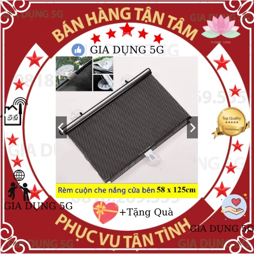 Rèm Che chắn nắng, chống tia uv tự cuộn gọn gàng cho ô tô, cửa kính - LỚN 58 x 125cm