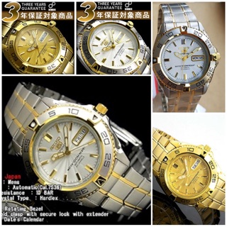 Đồng hồ seiko nam