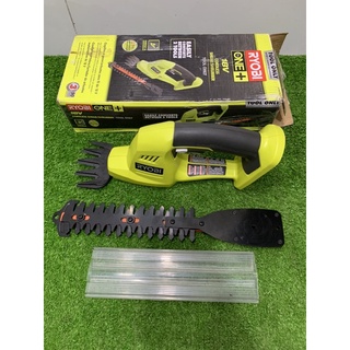 Máy cắt tỉa hàng rào pin ryobi 18v P2900