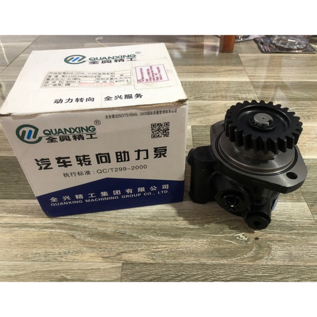 Sản phẩm gia đình làm: Bơm trợ lực lái ZYB-1016L/215B 24 răng ren 16/20 Quân xing