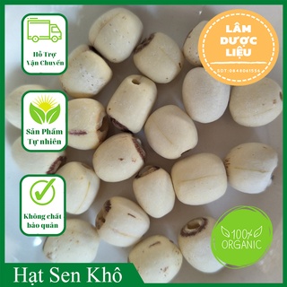 1Kg Hạt Sen Khô Thơm Ngon Bở Ngậy